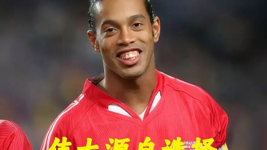 中处于积极