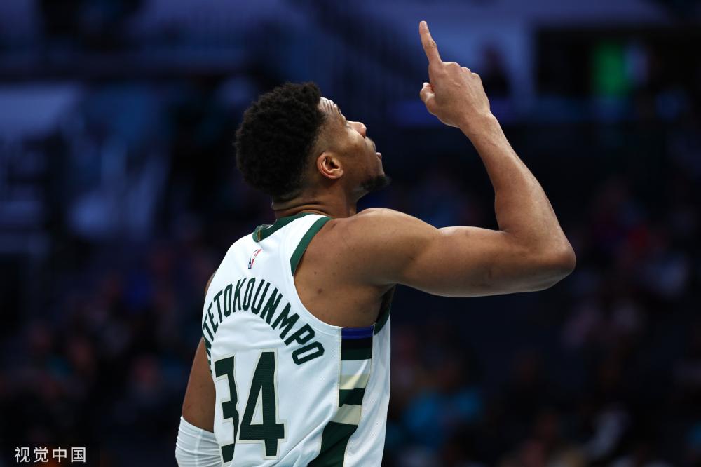 埃基蒂克 埃基蒂克